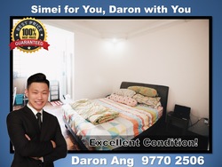 Blk 106 Simei Street 1 (Tampines), HDB 4 Rooms #192954152